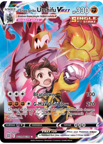 Single Strike Urshifu VMAX TG19/30 — Trainer Gallery (Brilliant Stars)