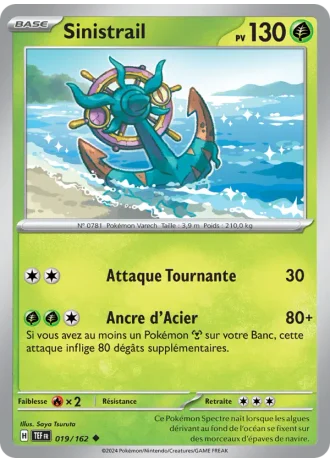 Sinistrail #019/162 — Forces Temporelles