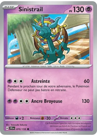 Sinistrail #070 — Aventures Ensemble