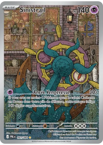 Sinistrail #091 — Nuit Noire