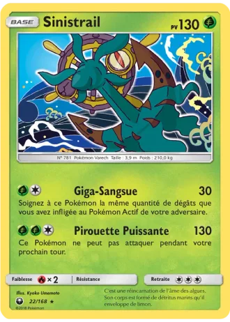 Sinistrail #22/168 — Tempête Céleste
