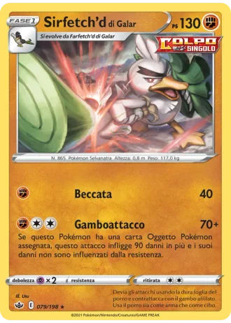 Sirfetch'd di Galar #79/198 — Regno Glaciale