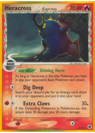 Skaraborn #3/101 — EX Dragon Frontiers