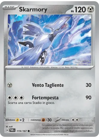 Skarmory #119 — Crepuscolo Mascherato