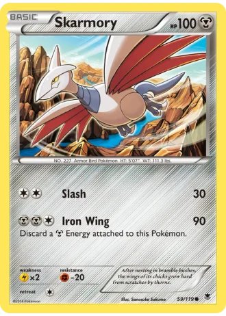 Skarmory #59/119 — Phantom Forces