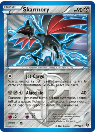 Skarmory #87/135 — Uragano Plasma