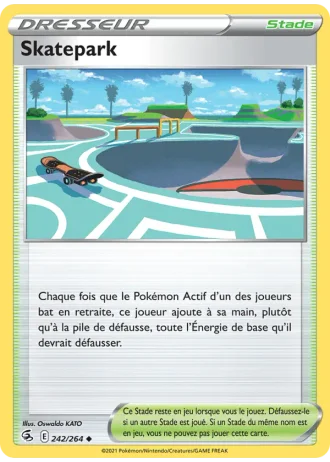 Skatepark #242/264 — Poing de Fusion
