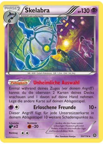 Skelabra #50/114 — Dampfkessel