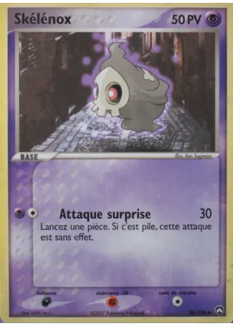 Skélénox #50/108 — EX Gardiens du Pouvoir