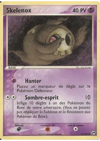 Skelenox #62/100 — EX Tempête de sable