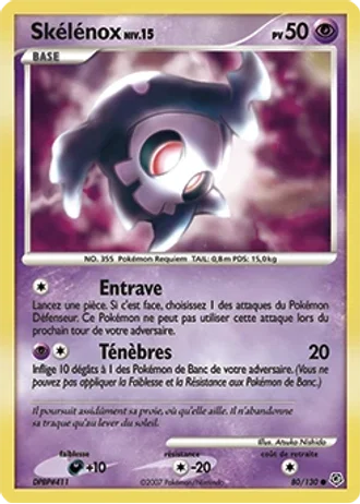 Skélénox #80/130 — Diamant & Perle