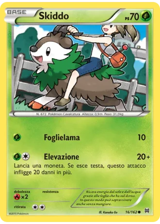 Skiddo #16/162 — Turbo Blitz
