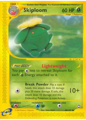 Skiploom #60 — Aquapolis