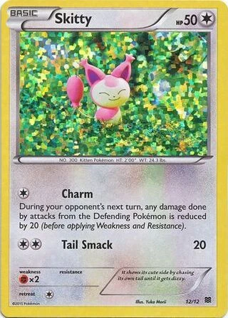 Skitty #12 — McDonald's Collection 2015