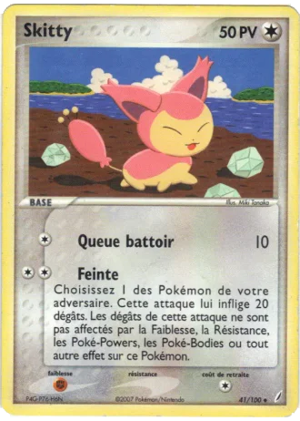 Skitty #41 — EX Gardiens de Cristal