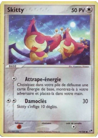 Skitty #79/100 — EX Tempête de sable