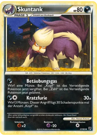 Skunktank #37/90 — Unerschrocken