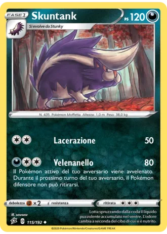 Skuntank #115/192 — Fragore Ribelle