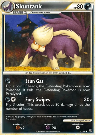 Skuntank #37 — Undaunted