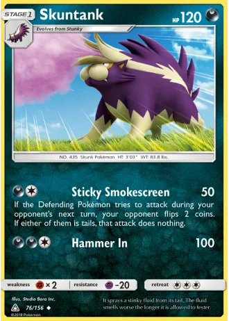 Skuntank #76 — Ultra Prism