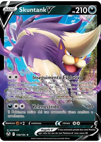 Skuntank V #108/195 — Tempesta Argentata