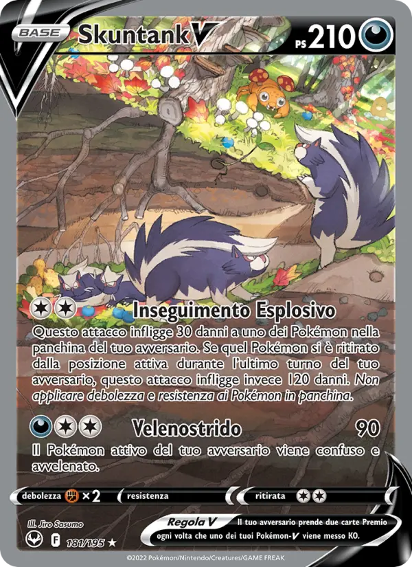Skuntank V #181 — Tempesta Argentata