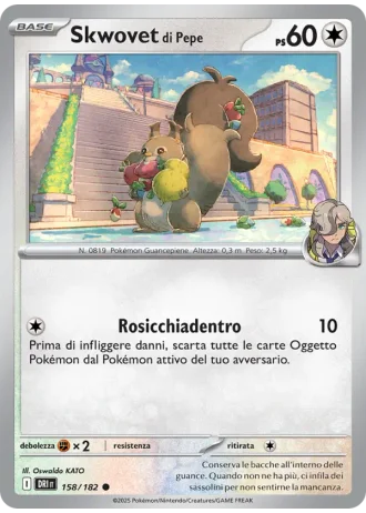 Skwovet di Pepe #158/182 — Rivali Predestinati