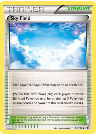 Sky Field #89/108 — Roaring Skies