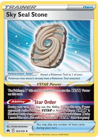 Sky Seal Stone #143/159 — Crown Zenith