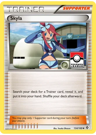 Skyla #134/70 — World Championships 2014
