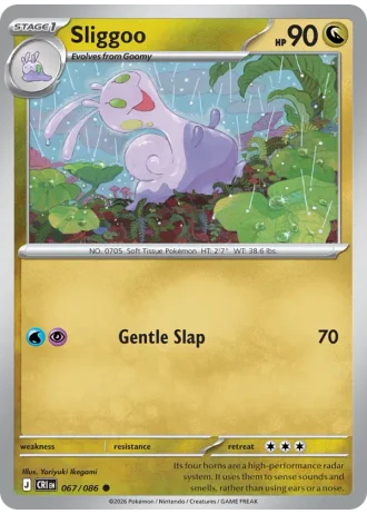 Sliggoo #067/86 — Chaos Rising