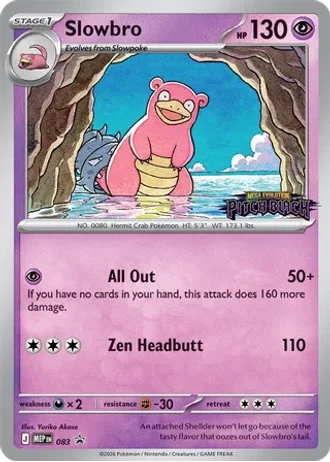 Slowbro #083 — MEP Black Star Promos