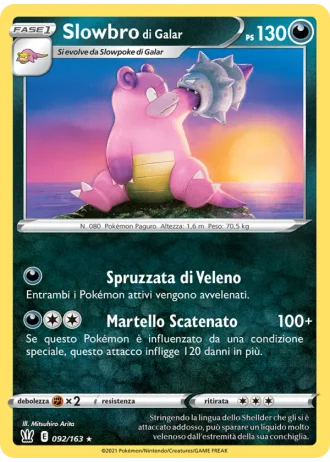Slowbro di Galar #92 — Stili di Lotta
