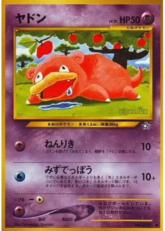 Slowpoke — Gold, Silver, to a New World...