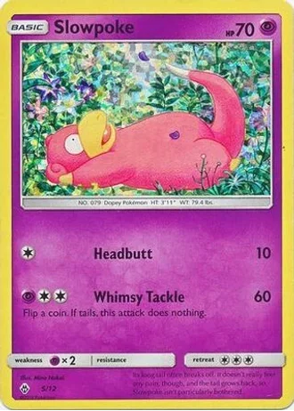 Slowpoke #5 — McDonald's Collection 2018