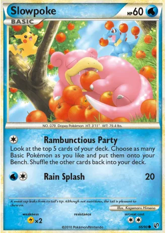 Slowpoke #66 — Undaunted