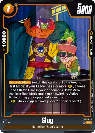 Slug  FB10-080 — Cross Force (FB10)