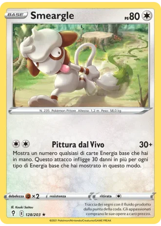 Smeargle #128/203 — Evoluzioni Eteree
