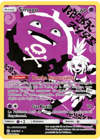 Smogo #243/236 — Éclipse Cosmique