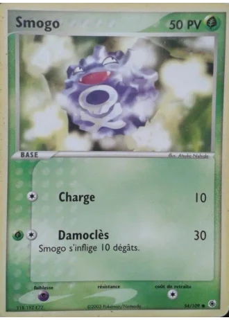 Smogo #54/109 — EX Rubis & Saphir