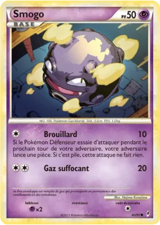 Smogo #60 — L'appel des Légendes