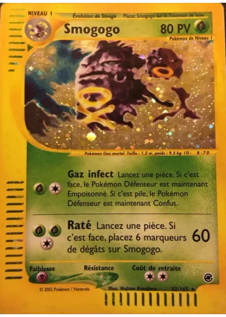 Smogogo #32/165 — Expedition