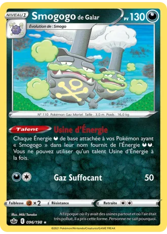 Smogogo de Galar #96/198 — Règne de Glace