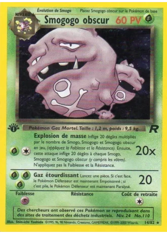 Smogogo obscur #14/82 — Team Rocket