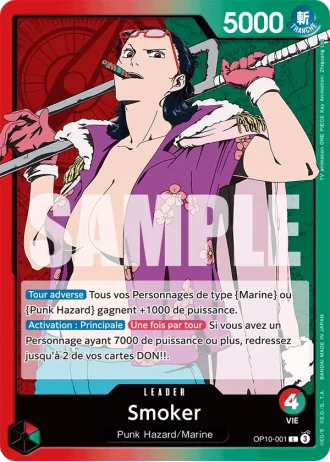Smoker (OP10-001) — Sang Royal (OP10)