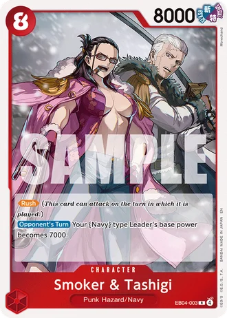 Smoker & Tashigi (EB04-003) — Adventure on Kami's Island (OP15-EB04)