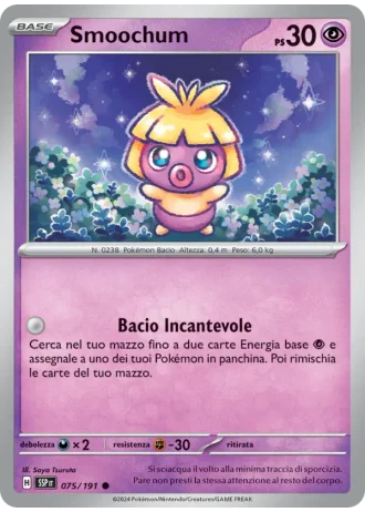 Smoochum #075/191 — Scintille Folgoranti