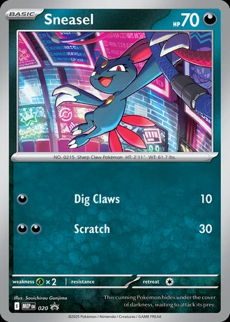 Sneasel #020 — MEP Black Star Promos