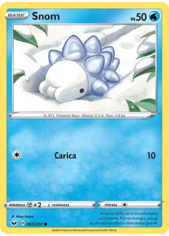 Snom #63/202 — Spada e Scudo