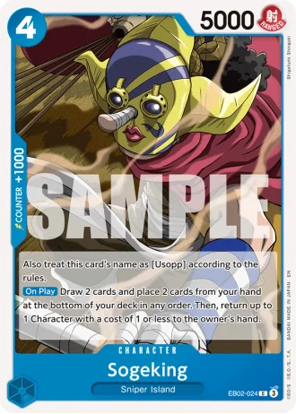 Sogeking (EB02-024) — Anime 25th Collection (EB02)